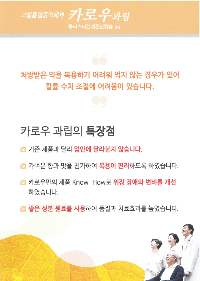스크린샷 2026-09-07 123733.png