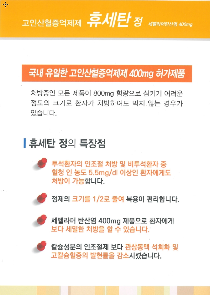 사용자 지정 1.jpg