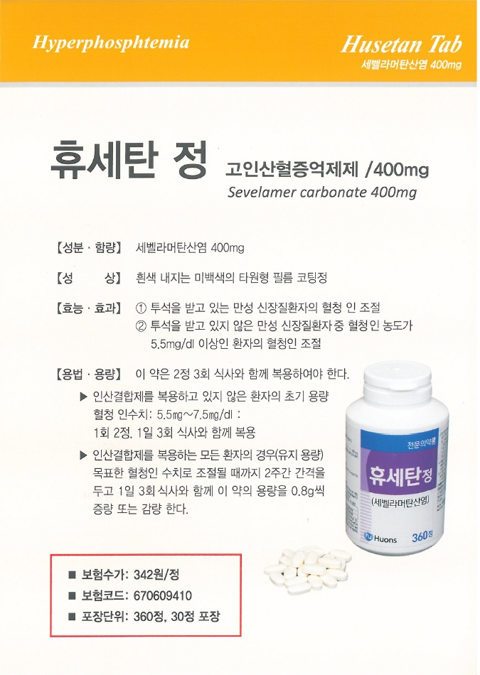 사용자 지정 2.jpg