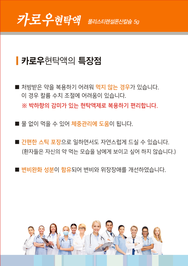 스크린샷 2026-09-07 123129.png